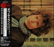 BOB DYLAN - BLONDE ON BLONDE - 