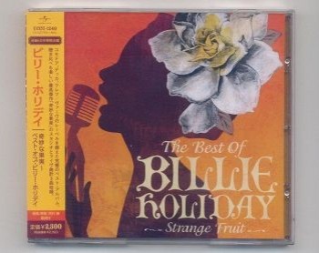 BILLIE HOLIDAY - STRANGE FRUIT - THE BEST OF BILLIE HOLLIDAY - 