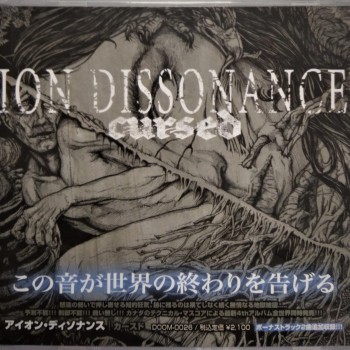 ION DISSONANCE - CURSED - 