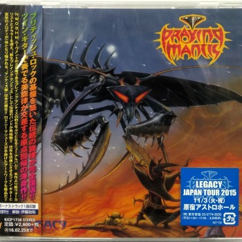 PRAYING MANTIS - LEGACY - 