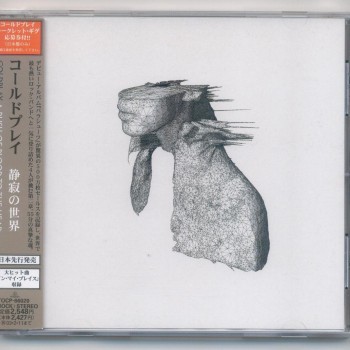 COLDPLAY - A RUSH OF BLOOD TO THE HEAD - 