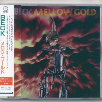 BECK - MELLOW GOLD - 