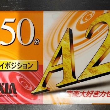 ����� AXIA - A2 150 (chrome) - ���������