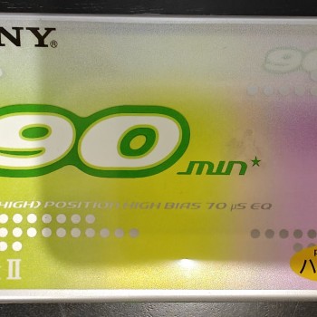 ����� SONY - CDix II 90 (chrome) - ���������