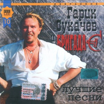 ������� ����� � ������� � - ������ ����� - ���������