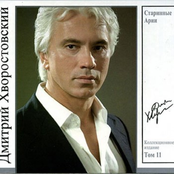 ������������� ������� - ��������� ���� (digipak) - ���������