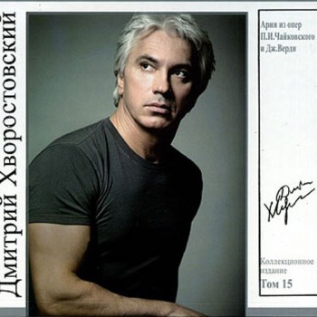 ������������� ������� - ���� �� ���� �.�. ����������� � ��. ����� (digipak) - ���������