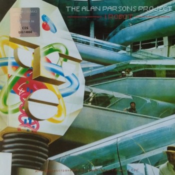 ALAN PARSONS PROJECT - PYRAMID - 