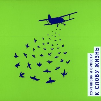 ��������� � ������� - � ����� "�����" - ���������