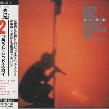 U2 - LIVE / UNDER A BLOOD RED SKY - 