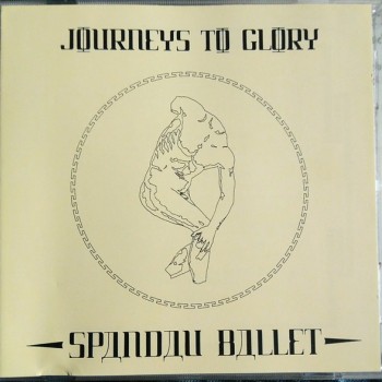 SPANDAU BALLET - JORNEYS TO GLORY - ���������