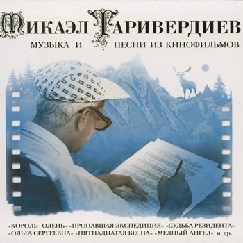 ����������� ������ - ������ � ����� �� ����������� - ���������