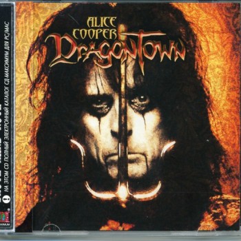 ALICE COOPER - DRAGONTOWN - 