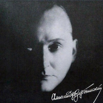 ���������� ��������� - ������� ���� - ���������