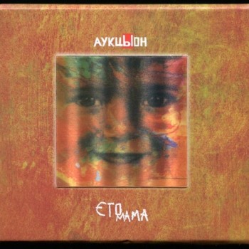 ������� - ��� ���� (ltd) - ���������