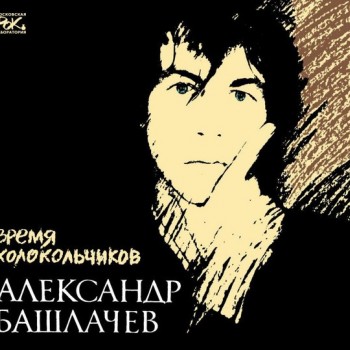 �����ר� ��������� - ����� ������������� - ���������