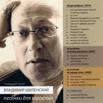 ��������� �������� - ���� ������ - ���������