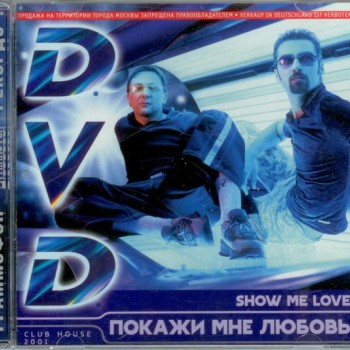 DVD -    - 