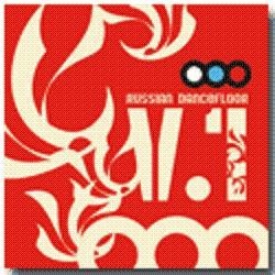 RUSSIAN DANCEFLOOR - VOL. 1 (digipack) - 