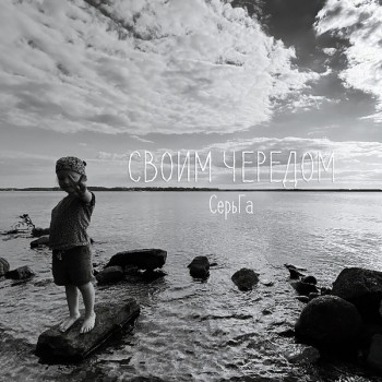 ������ - ����� ������� - ���������