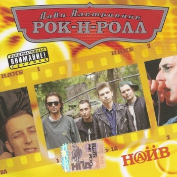 ���� - ���������� ���-�-���� - ���������