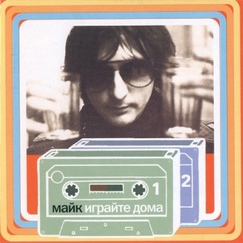 �������� ���� / ������� - ������� ���� - ���������