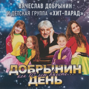 �������� �������� - �������� ���� - ���������