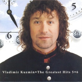   - GREATEST HITS 5-6 - 
