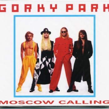 ПАРК ГОРЬКОГО (GORKY PARK) - MOSCOW CALLING - Меломания