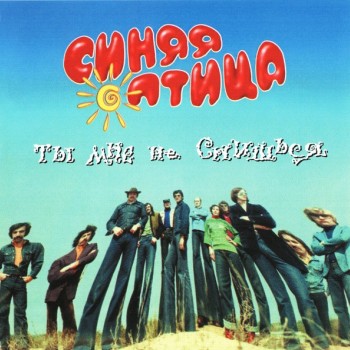 ����� ����� - �� ��� �� ������� - ���������