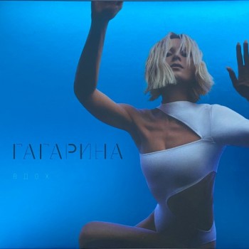   -  (digipak) - 