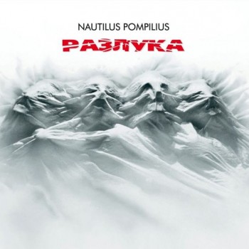 �������� ��������� - ������� - ���������