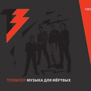  -    (ltd) - 