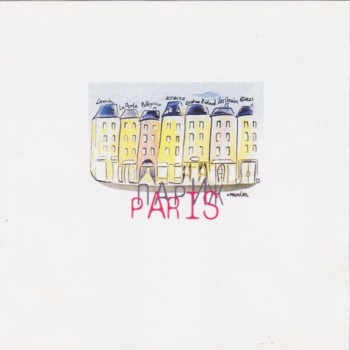 ����� (PARIS) - VARIOUS ARTISTS - ���������