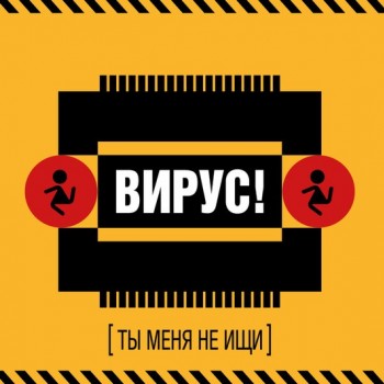 ����� - �� ���� �� ��� - ���������