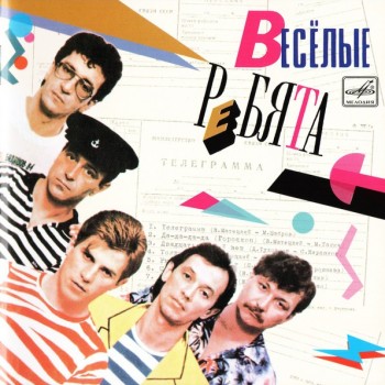 ������� ������ - ���������� - ���������