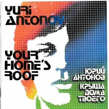 ������� ���� - ����� ���� ������ - ���������