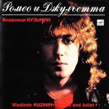 ������� �������� - ����� � ��������� - ���������