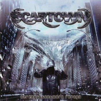 SCARTOWN -    - 