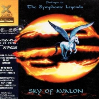 SKY OF AVALON - PROLOGUE TO THE SYMPHONIC LEGENDS - 