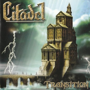 CITADEL - TRANSITION - ���������
