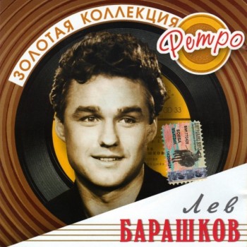 �������� ��� - ������� ��������� ����� - ���������