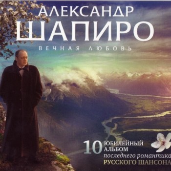 ������ ��������� - ������ ������ (ltd) - ���������