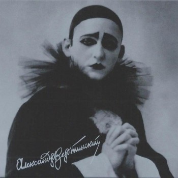 ���������� ��������� - ����� ����� (ltd) - ���������