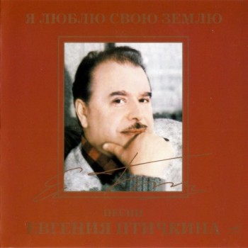 � ����� ���� ����� - ����� �������� - ���������