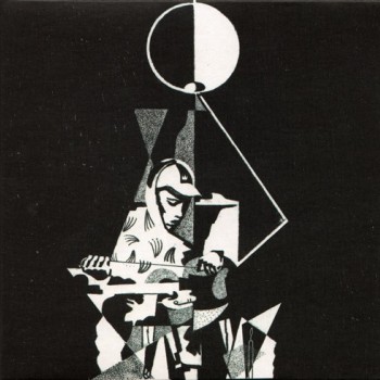 KING KRULE - 6 FEET BENEATH THE MOON (digisleeve) - ���������