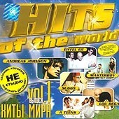 HITS OF THE WORLD - VOLUME 1 - ���������