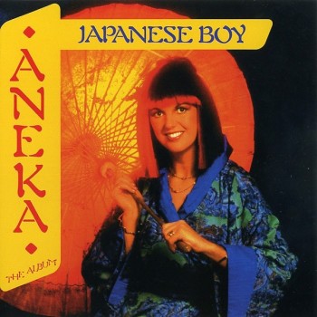 ANEKA - JAPANESE BOY - 