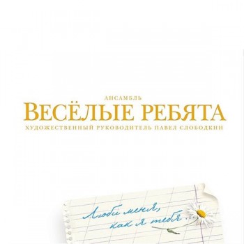   -  ,    (ltd) - 