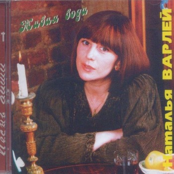 ������ ������� - ����� ���� - ���������